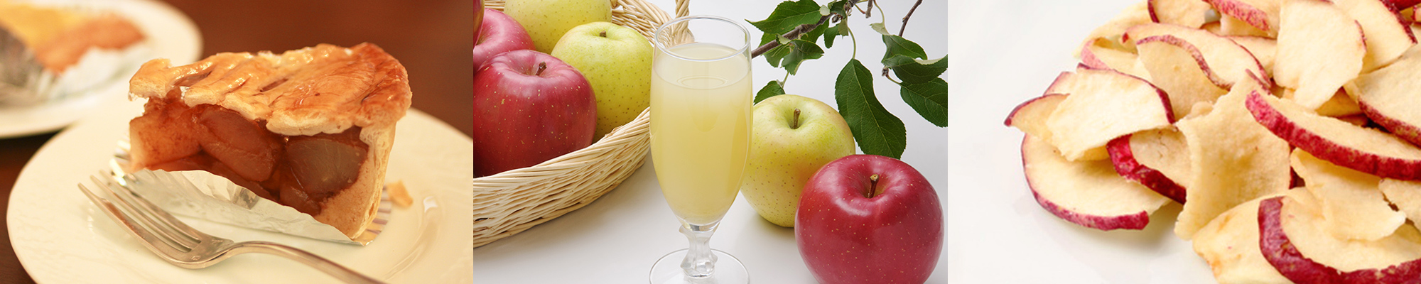 加工產品及青森蘋果的紀念品